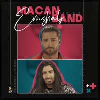 Macan Band – Emshab