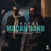 Macan Band – Ghafas