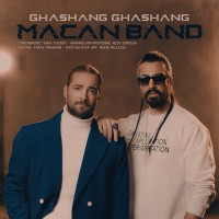 Macan Band – Ghashang Ghashang