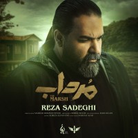 Reza Sadeghi – Mordab