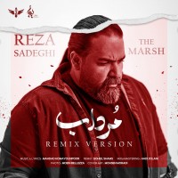 Reza Sadeghi – Mordab (Remix)