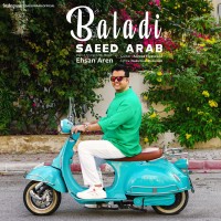 Saeed Arab – Baladi