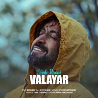 Valayar – Shale Rangi