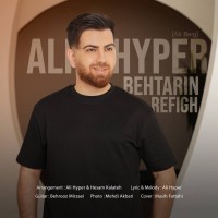 Ali Hyper – Behtarin Refigh