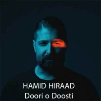 Hamid Hiraad – Doorio Doosti