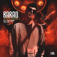 Barad – Mardome Shahr (Remix)