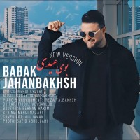 Babak Jahanbakhsh – Booye Eydi (New Version)
