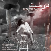 Reza Yazdani – Derakht