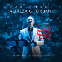 Alireza Ghorbani – Parishani