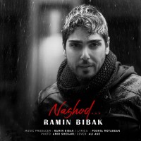Ramin Bibak – Nashod