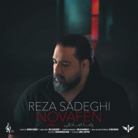Reza Sadeghi – Novafen