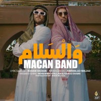 Macan Band – Vasalam