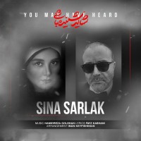 Sina Sarlak – Shayad Shenideh Bashi