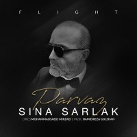Sina Sarlak – Parvaz