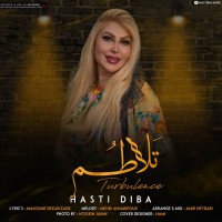 Hasti Diba – Talatom