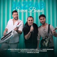 ۷ Band – Jazzab