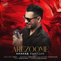 Shahab Ramezan – Arezoome