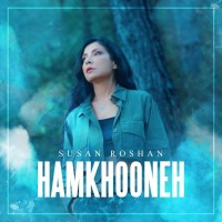Susan Roshan – Hamkhooneh
