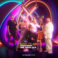 X Band – Fabami Be Molaa (Ft Wink) DJ Milaad Remix